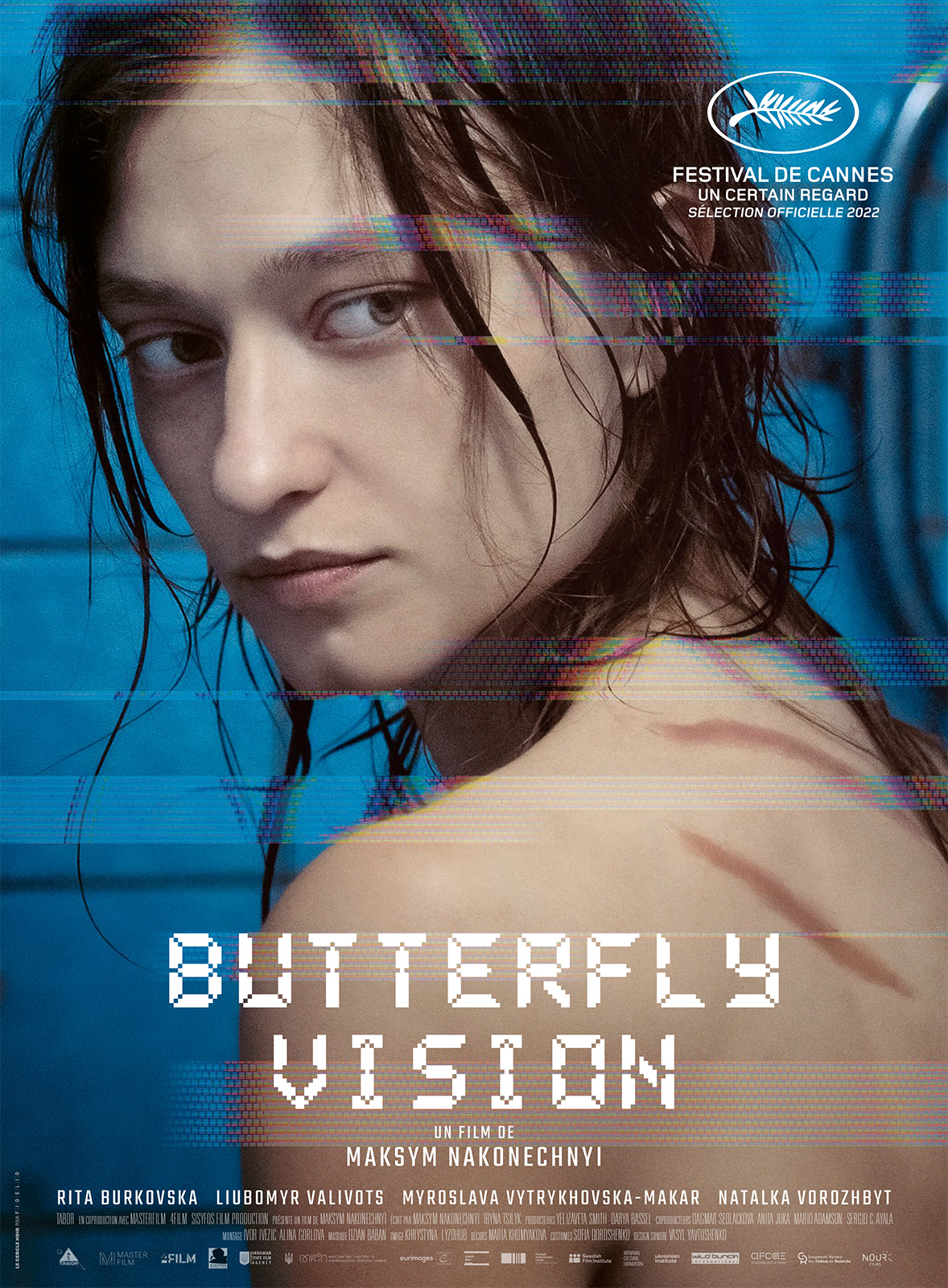 Butterfly Vision Cinéma Atlantic