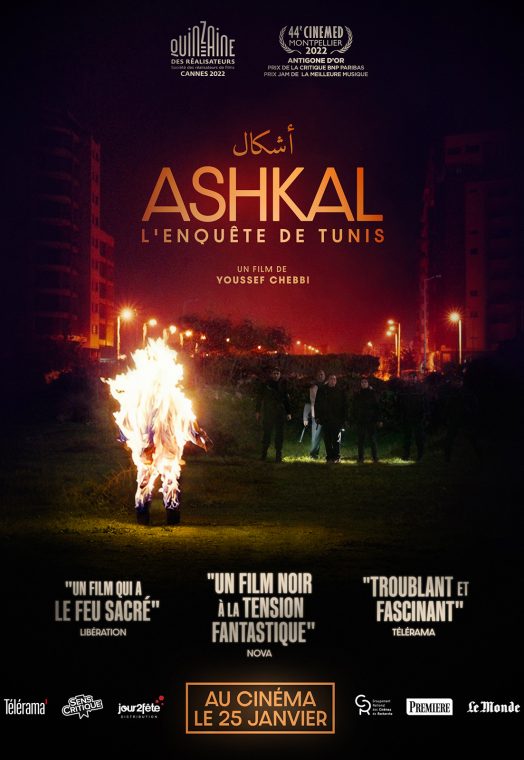 Ashkal, l’enquête de Tunis