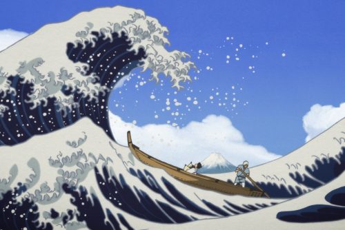 Focus Hokusai