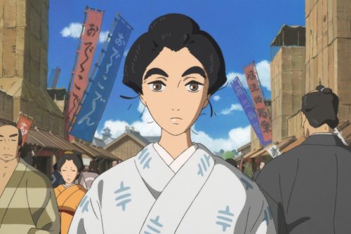 Focus Hokusai