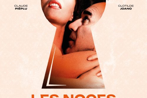 CLAUDE CHABROL, Première vague
