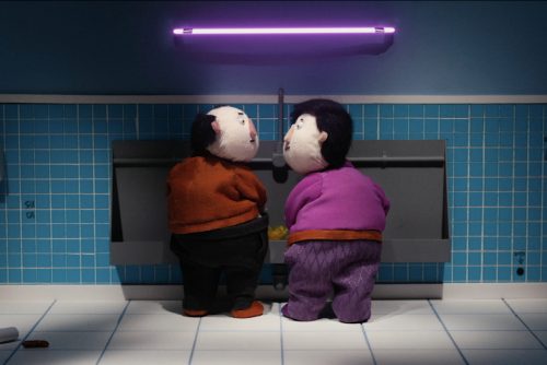 Un court avant le long