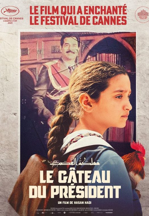 Le gâteau du président