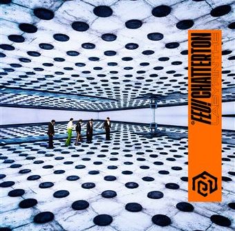 FEU! CHATTERTON, Labyrinthe