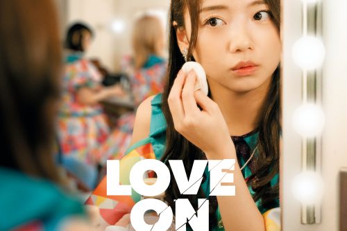 LES SAISONS HANABI 2026