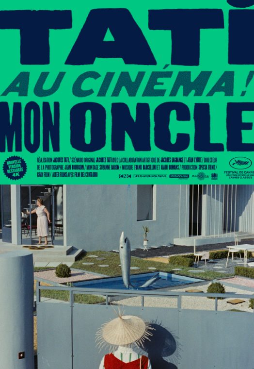 Mon oncle